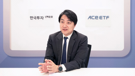 남경문 한국투자신탁운용 주식리서치부장.